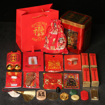 Spot 2024 the year of this life year Quartet Zhi Honorary Edition Limited Edition Taiwan Chinaba Red Box