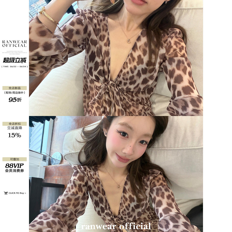 Ranwear'Midnight Barcelona' [Romantic Blouse] Slightly Sheer Cover-Up Sunscreen Leopard Print Shirt V-Neck Top