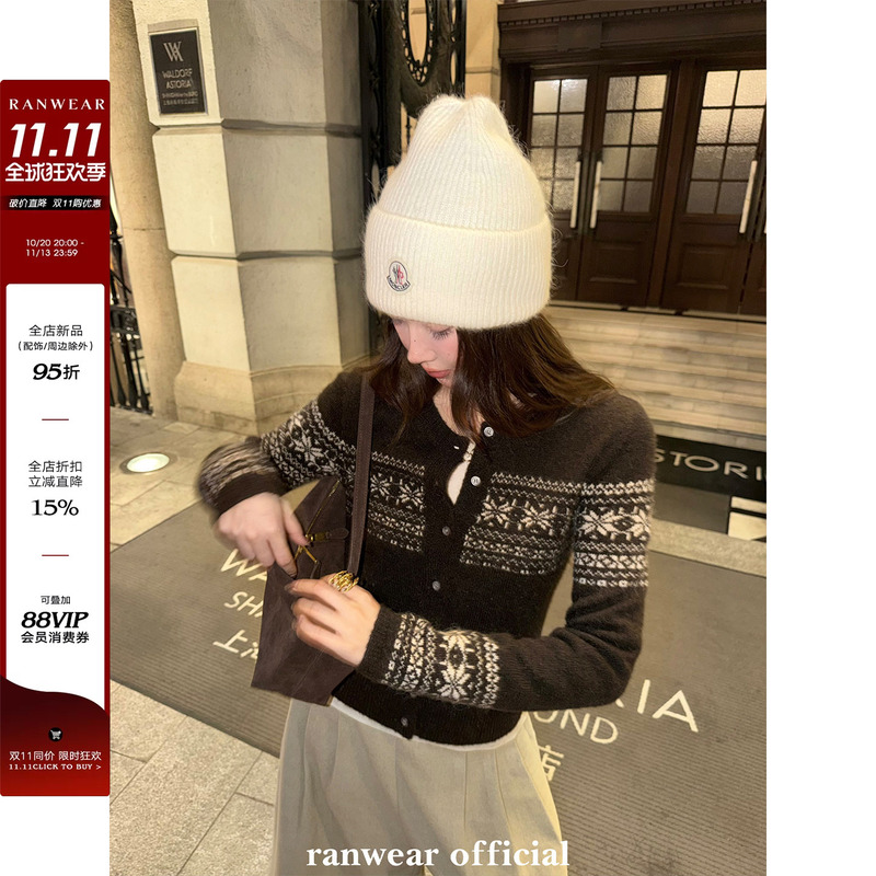 Ranwear'Nordic Warmth' Alpaca Wool Fair Isle Jacquard Stylish High-End Knitwear Versatile Sweater