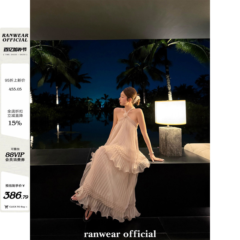 Ranwear'Goddess Dress' French-Style Heavy-Duty Halter Neck Backless Rose Double-Layered Pleated Ruffle Draped Dress