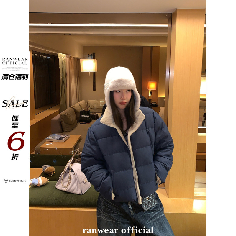 【Fan Appreciation Clearance Sale 40% off No Returns No Exchanges】90% White Duck down Stand Collar Casual Warm down Jacket 【Fan Appreciation Clearance Sale 40% off No Returns No Exchanges】90% White Duck down Stand Collar Casual Warm down Jacket