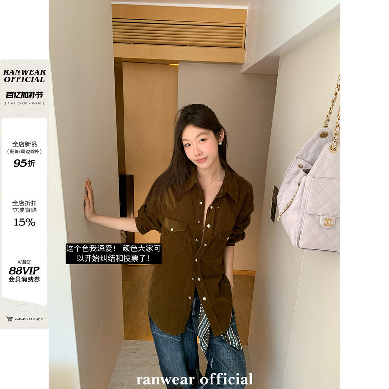 Ranwear Private Clothing! 'Runway Outfit Guide' Vintage Design Corduroy Turn-Down Collar Square Button Casual Shirt