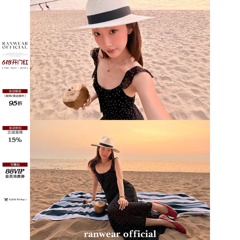 Ranwear'Encounter with Paris' Round-Neck Ruffled Tie-Waist Draped Double-Patterned Long Dress with Straps Ranwear'Encounter with Paris' Round-Neck Ruffled Tie-Waist Draped Double-Patterned Long Dress with Straps