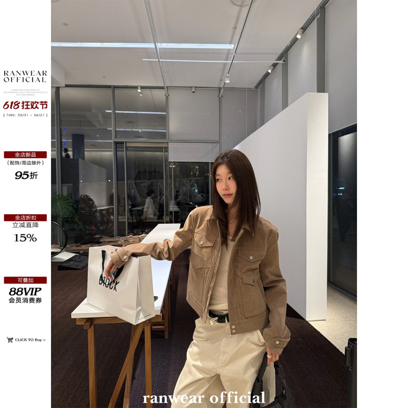 Ranwear "dujia! Manchester jacket" old money style suede jacket with lapel collar, casual short coat.