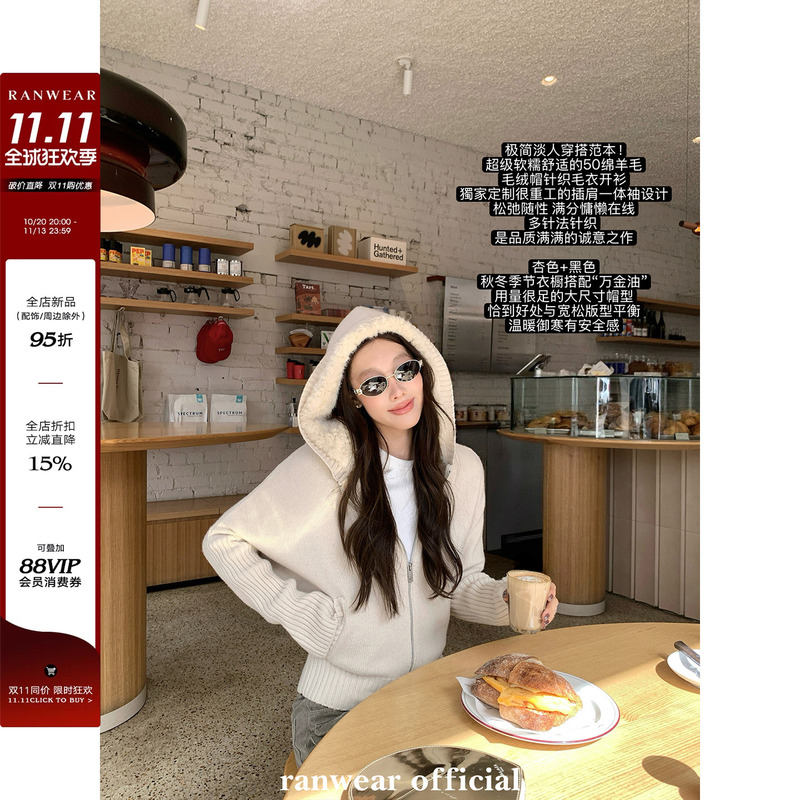 Ranwear'Light Face Style' 50% Wool High-Weight Soft and Skin-Friendly Batwing Sleeve Knit Sweater with Fur Collar