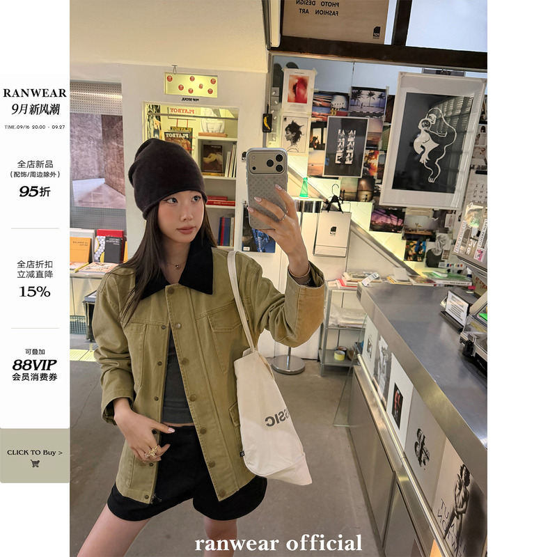 Ranwear Heavy-Duty Workwear'Michigan Street' Carhartt Color-Block Collar Vintage Stylish Jacket Ranwear Heavy-Duty Workwear'Michigan Street' Carhartt Color-Block Collar Vintage Stylish Jacket