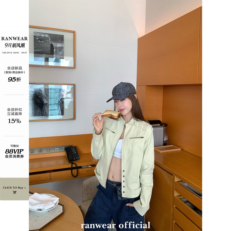 Ranwear【Talent Jacket】100% Cotton Niche Design Versatile Casual Stand-Up Collar Workwear Jacket Coat