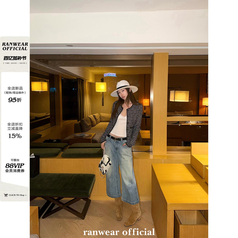 Ranwear's Modern Mid-Rise Denim Shorts Are Stylish, Low-Waisted, Washed, Distressed, Faded, with a Unique Design, Slightly Flared, and Slimming