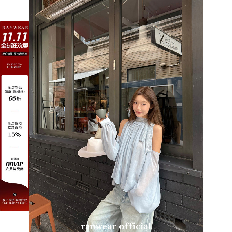 Ranwear's'Notting Evening Breeze' Atmospheric and Transparent Double-Layer Lace Mesh Bow Lantern Sleeve Off-Shoulder Top