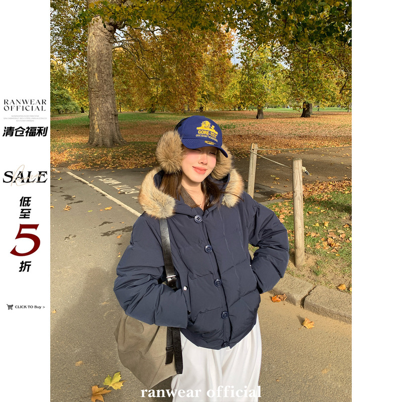 【Fan Welfare Clearance Sale 50% off No Returns No Exchanges】'90 White Duck down Hooded Fur Collar Quilted down Jacket 【Fan Welfare Clearance Sale 50% off No Returns No Exchanges】'90 White Duck down Hooded Fur Collar Quilted down Jacket