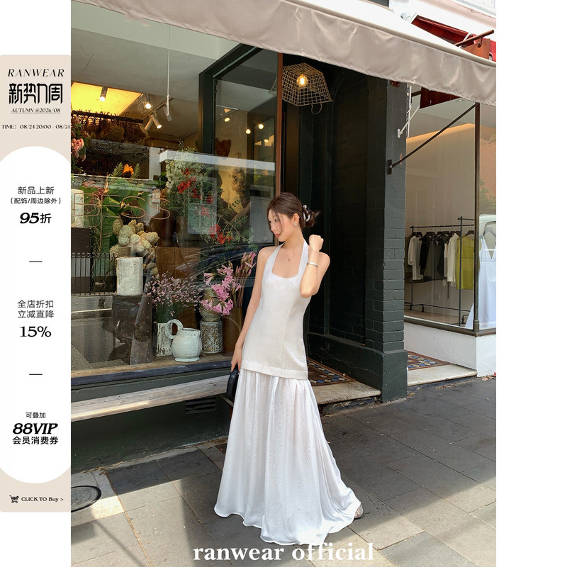 Ranwear's Exclusive Second-Hand Clothing! 'Duasee Gallery' Halter Neck Backless Waist-Cinching Long Mesh Skirt Dress