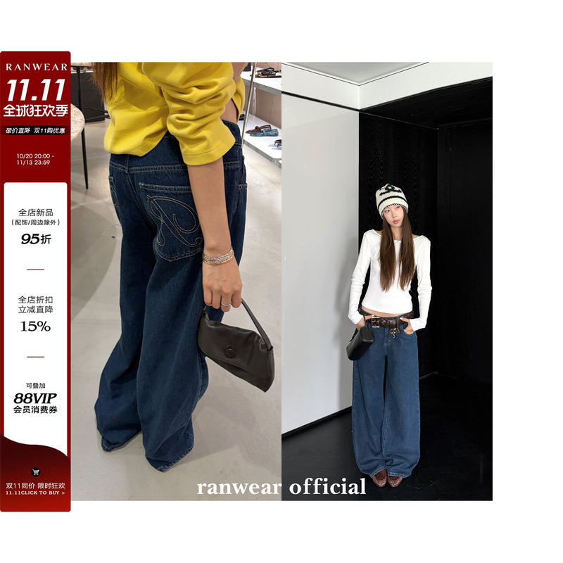 Ranwear's Final Evil Cultivation Session! 'Back to the 1990S' Heavy-Duty Imported Turkish Fabric Supermodel Denim Casual Pants Ranwear's Final Evil Cultivation Session! 'Back to the 1990S' Heavy-Duty Imported Turkish Fabric Supermodel Denim Casual Pants