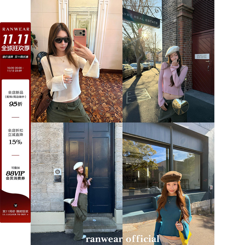Ranwear's Main Recommendation Is B! 'Soft Light Filter' Stylish Bell-Sleeve Lazy-Style Loose-Fitting Solid Color Knitted Base Shirt