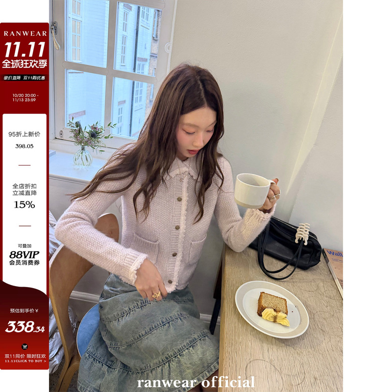 Ranwear'Sweet Milk' Waffle & Chanel-Style Knit Cardigan Made of Sheep Wool and Mohair Ranwear'Sweet Milk' Waffle & Chanel-Style Knit Cardigan Made of Sheep Wool and Mohair
