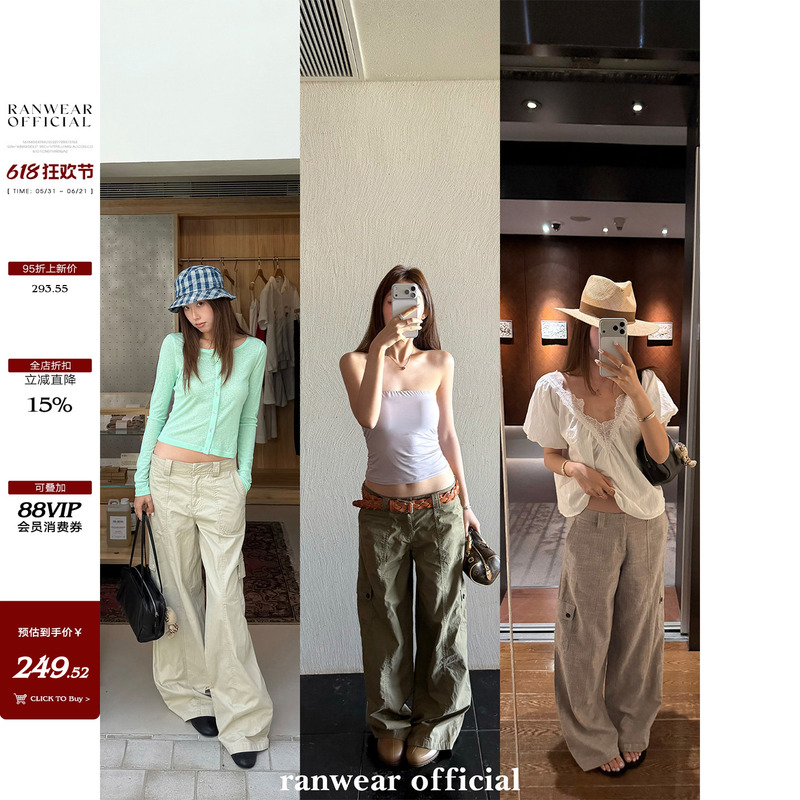 Ranwear's Flagship Product! 'Workwear Office' Linen Multi-Color Stylish Textured Lightweight Work Pants Ranwear's Flagship Product! 'Workwear Office' Linen Multi-Color Stylish Textured Lightweight Work Pants