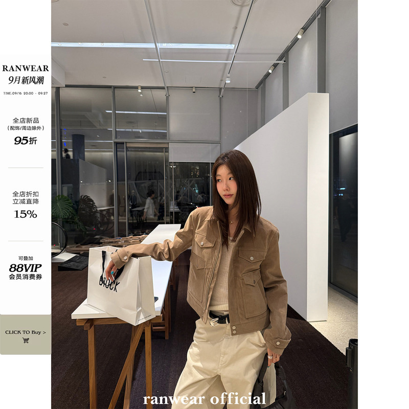 Ranwear "dujia! Manchester jacket" old money style suede jacket with lapel collar, casual short coat.