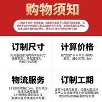 PVC folding door kitchen door open telescopic home partition indoor bathroom balcony shop sliding door