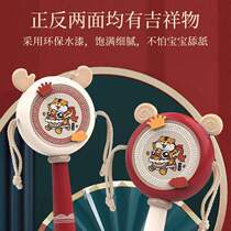 Yue Nie Xinge - chew stick hand toy 6 babies - 0 rattle rattle newborn 3 years old 3 three music babies 1