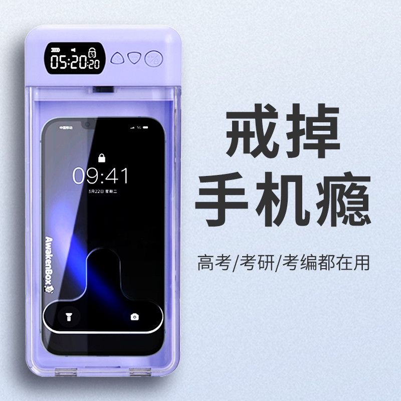 ロック電話自己規律アーティファクトタイマーボックス隔離マネージャーインターネット中毒をやめる携帯電話ロックボックス刑務所は電話に応答できます