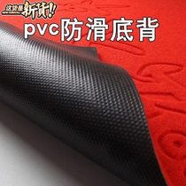 Door mats floor mats non-slip water-absorbing door mats kitchen oil-absorbing dust-removing carpet foot mats bathroom bedroom door mats