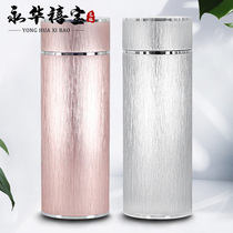 Yonghua Jubao Silver Cup 999 foot silver liner Silver water cup office Cup bubble Cup silver tea cup business Cup gift