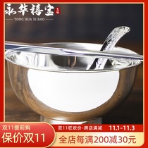 Yonghua Jubao silver 999 silver tableware bowl chopsticks set smooth silver bowl soup spoon silver ornaments gift for personal use