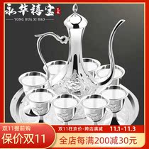 Yonghua Jubao 999 Silver Wine Set Peony Silver Hulk Silver Plate Fruit Plate Gift