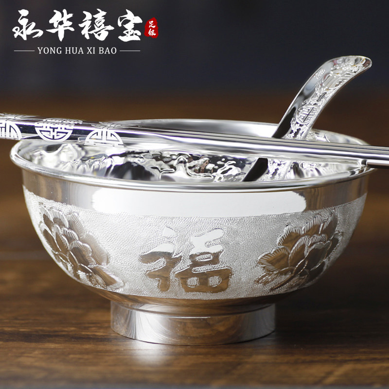 Perpetual Jubilee Jubilee silver 999 silver bowls silver Chopsticks Silver Spoon Soup Spoon Foru Sushi Bowl and Chopsticks Spoon Cutlery Cutlery Sets Gift