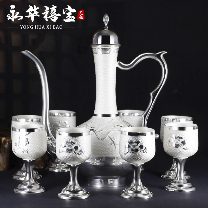 Perpetual Jubilee Jubilee silver 999 silver wine furniture set dragon Fengyin silver wine jug wine glass warm wine jug silver cup delivery for self-use