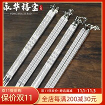 Yonghua Jubao Silver Chopsticks Solid Baifufu Silver Chopsticks Foot Silver Tableware Gift Send Certificate Can be engraved