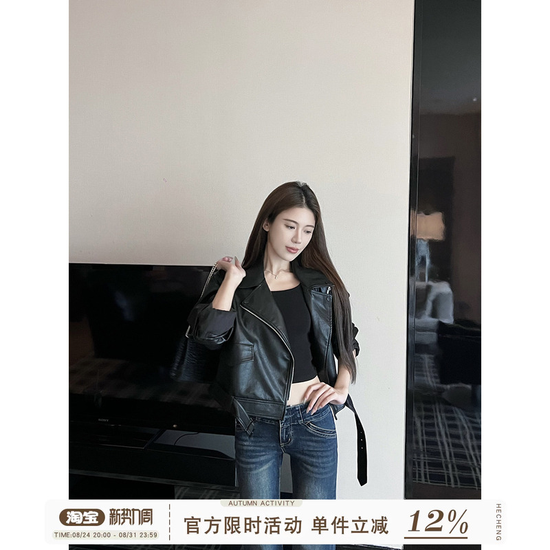 Hecheng Design Short Motorcycle Pu Leather Jacket for Women, Autumn Vintage Versatile Slim Fit Jacket Top