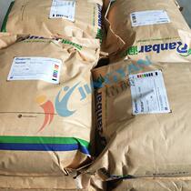 Factory Churunba P0086 perylene black pigment near-infrared reflective camouflage paint available organic pigment black 32 color powder