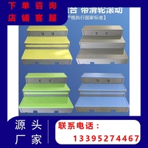 PE plastic chorus steps school new mobile flip folding steps school classroom mobile three-layer stage steps