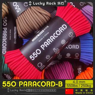 Paracord portátil de alta resistencia leshi nylon 550 resistente al desgaste