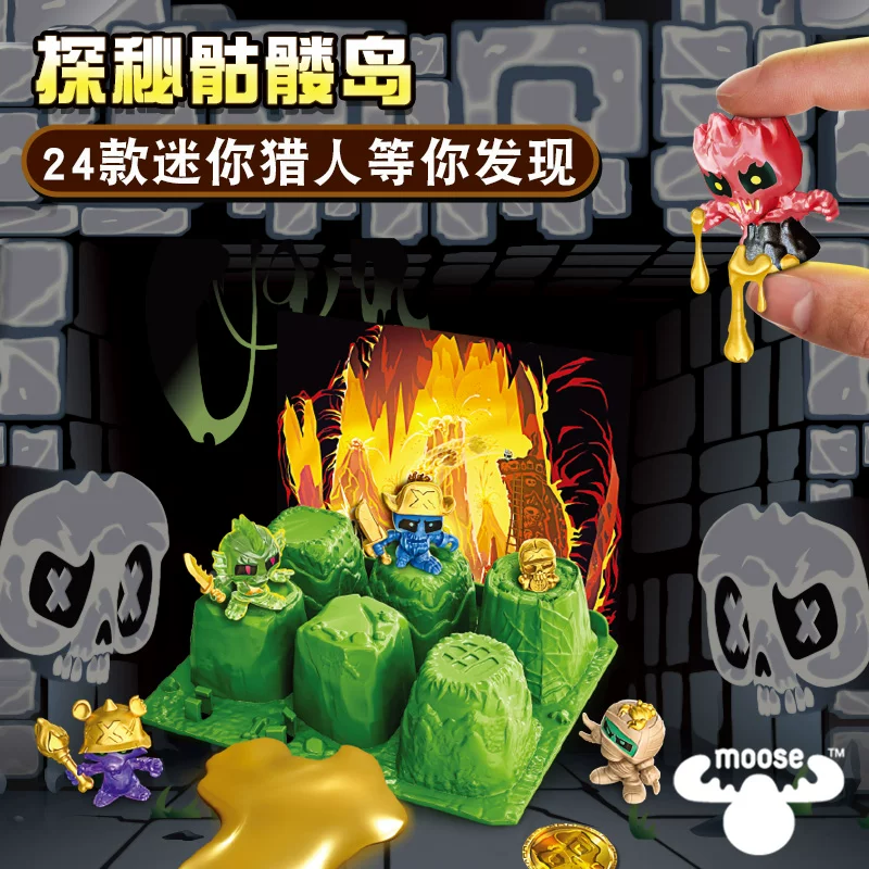 TreasureX Treasure Adventurer Gold Alien Skeleton Pagoda Blind Box Boy Toy New Year Gift