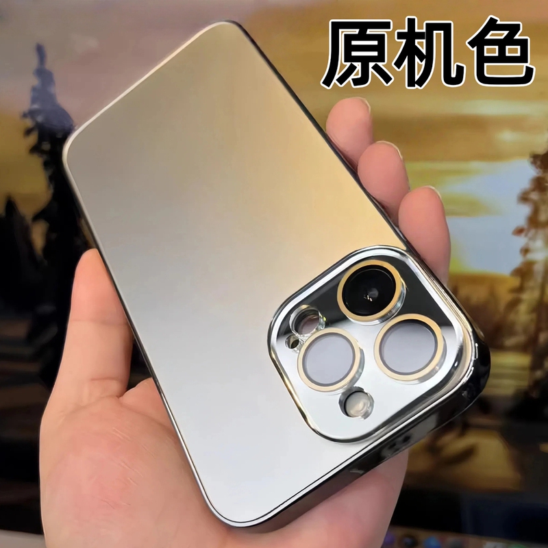 Imitation Original Color Electroplated Matte Case Suitable for Apple iPhone 17 with Built-In Lens Film, 1615 Phone Case Promax 14 Cover 13 Nano Plus Soft Frame Hard Back Panel 12 Precision Holes 11 Full Coverage Air Imitation Original Color Electroplated Matte Case Suitable for Apple iPhone 17 with Built-In Lens Film, 1615 Phone Case Promax 14 Cover 13 Nano Plus Soft Frame Hard Back Panel 12 Precision Holes 11 Full Coverage Air