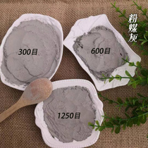 Shijiazhuang Lianhang directly supplies fly ash for experimental use concrete products fly ash for refractory materials and fine powdered coal