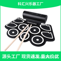 Factory direct sales MD760 new thickened silicone 9-sided MIDI hand-rolled drum set jazz drum electronic drum