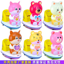 Childrens rocking car manufacturer direct sales animal combination scan code toy car childrens commercial swing machine electric coin