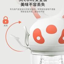 Paul baby bite fruit and vegetable bag to eat fruit food supplement baby to eat juice teether bite play molar stick