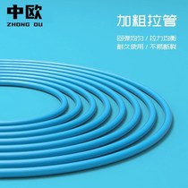 Speedy swimming special pull rope land puller freestyle pull belt butterfly stroke elastic belt strength training device