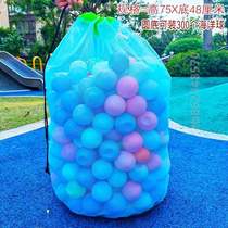 Marine storage bag white cleaning Bobo mesh eye basket extra large storage large capacity ball childrens mesh bag breathable