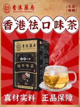 (Centennial heritage) Buy 3 and get 2 free buy 5 and get 5 free fresh fragrance every day suitable for all ages