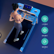 Xiaomi treadmill home model small silent foldable multi-functional family walking indoor gym dedicated