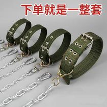 Anti-bite dog leash extended 5 meters dog chain dog chain dog collar iron chain dog leash dog leash