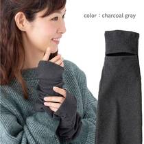 Day wrist warmer womens wrist sheath IUZ section anti-cold fingers sports air moisturizing leakage office writing hand