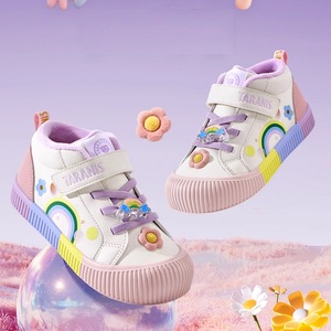 泰兰尼斯童鞋冬季新款幼儿园室内外鞋女童保暖入园鞋加绒休闲板鞋