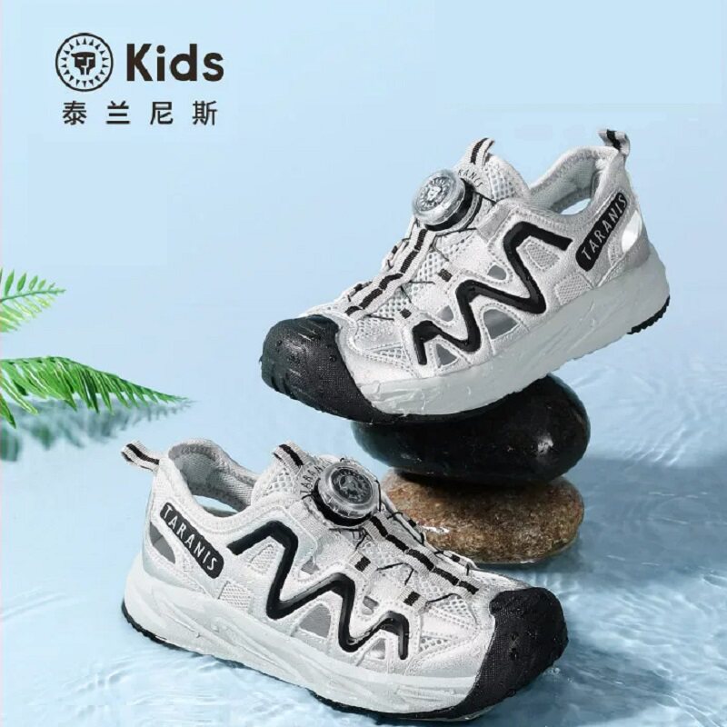 夏季新款kids旋钮溯溪运动凉鞋沙滩鞋露营鞋