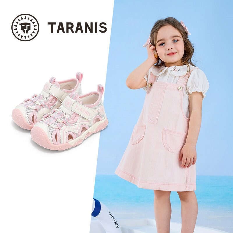 夏季新款女童机能凉鞋防滑软底学步鞋