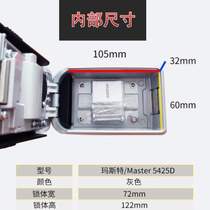 Password anti-theft key storage box storage box metal wall-mounted door luminous password